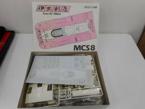 未使用 未開封 MODELER‘S 1/20 伊太利屋チーム ル.マン MCS8