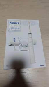 未開封　Philips sonicare フィリップス ソニッケアー ダイヤモンドクリーン 9000 HX9911/57