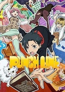 即決　 Punch Line 　*日本語対応*　