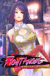 即決 Fight Angel Special Edition　日本語対応 