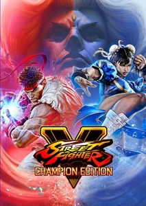 即決 Street Fighter V Champion Edition 日本語対応 