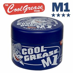  cool grease M1 210g fragrance free bar bar style men's styling . recommendation man .. shop Barber .poma-do styling charge 