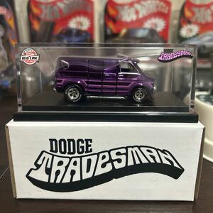 Hot Wheels RLC DODGE TRADESMAN VAN ホットウィール レッドラインクラブ ダッジ トレーズマン バン ダッジバン　美品