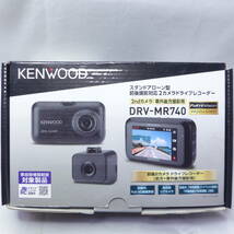 ◆KENWOOD ケンウッド 前後撮影対応 2カメラドライブレコーダー DRV-MR740 フルHD 2020年製 32GBマイクロSD◆_画像7