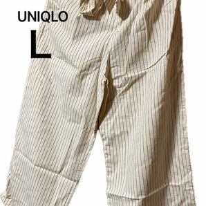 UNIQLO 未使用　ワイドパンツ　レディースパンツ