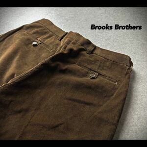 美品 日本製 BROOKS BROTHERS ブルックスブラザーズ ブラウン コーデュロイ スラックス トラウザーパンツ W32