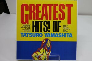 [TK2995LP] LP 山下達郎/ Greatest hit's ! of Tatsuro Yamashita 準美品 盤面まずまず良好 音質良好 バイオグラフィー歌詞