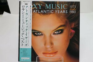 [TK3038LP] LP ロキシー・ミュージック・ベスト/アトランティック・イヤーズ　帯付き準美品 盤面音質ともに良好 歌詞対訳 '73～'80のベスト