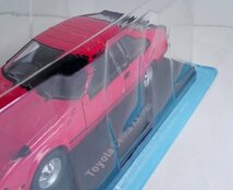 [W3414] 国産名車コレクション Vol.85 (2019.12.10号) Toyota Celica XX [1981] / 未開封 アシェット トヨタ セリカ ミニカー_画像3