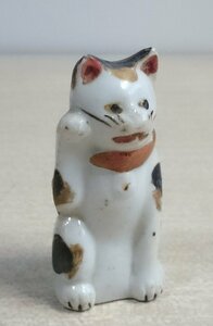 [W3423] 招き猫 水滴 (2) / 約9cm 昭和レトロ 書道具 まねきねこ アンティークコレクション 中古