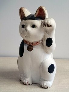 [W3427] 陶器 招き猫 / 約25.5cm 大きめ 昭和レトロ 縁起物 まねきねこ アンティークコレクション ネコ置物 中古