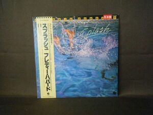 Freddie Hubbard-Splash VIJ-6376 PROMO
