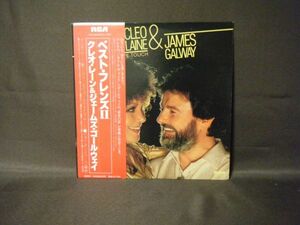 Cleo Laine_James Galway-Sometimes When We Touch RJL-8002 PROMO