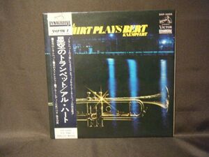 Al Hirt-Al Hirt Plays Bert Kaempfert SHP-5688 PROMO