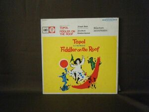 Harold Prince And Richard Pilbrow Present Topol In The Original London Production Fiddler On The Roof-YS-830-C PROMO