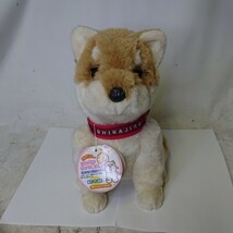 【中古】イワヤ株式会社 おしゃべり柴二郎 ぬいぐるみ 犬_画像1