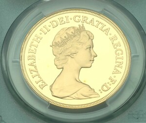 【PCGS準最高鑑定PR69DAM】イギリス　ヤングエリザベス女王1981年5ポンド金貨　希少！