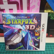 ニンテンドー3DS スターフォックス64 3D_画像1