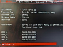 1127-1 ADTEC DDR3L 12800 8GB 20枚セット_画像5