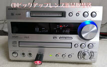 ONKYO オンキョー FR-N7EX CD/MD/USB コンポ 動作良好　BTレシーバー付き_画像3