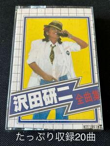 送料100円～■沢田研二■全曲集 カサブランカ ダンディー■50〜40年前の中古カセットテープ■全画像を拡大して必ずご確認願います