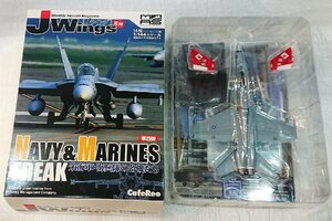 Jウイング 1/144 F/A-18C ホーネット VMFA-232 RED DEVILS ミニタリーエアクラフトシリーズ Vol.4【43】ネイビー＆マリンフリーク【新品】