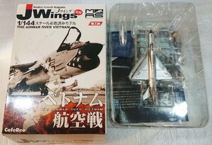 Jウイング 1/144 Mig-21PFM 921st SaoDo AB 北ベトナム空軍 ミニタリーエアクラフトシリーズ Vol.3【30】ベトナム航空戦【新品】カフェレオ