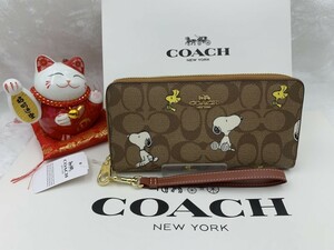 コーチ COACH 長財布 財布 プレゼント シグネチャー ロング ジップ スヌーピー ピーナッツ コラボ 新品 未使用 ファッション A147 CE705