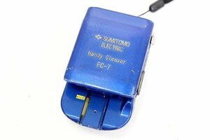 SUMITOMO ELECTRIC/住友電工 光ファイバカッタ●FC-7M-M8 中古 ジャンク●送料無料