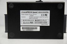 センチュリー これdo台PRO Hi-Speed■KD25/35HSPRO 中古【ジャンク品】■送料無料_画像5