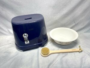 [ Fukuoka ] bath supplies 3 point set * bus bowl W280 H100 D280/ bath chair W365 H280 D272 another * model R exhibition goods *KO6_Tm