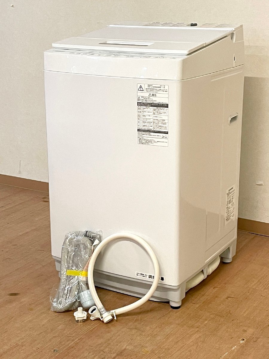 2023年最新】Yahoo!オークション -東芝 洗濯機 7kgの中古品・新品・未