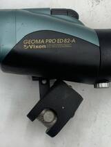 ビクセン GEOMA PRO ED 82-A 接眼レンズ Vixen フィールドスコープ ジオマプロ 観察 バードウォチング スポーツ観戦 望遠鏡 単眼鏡 _画像2