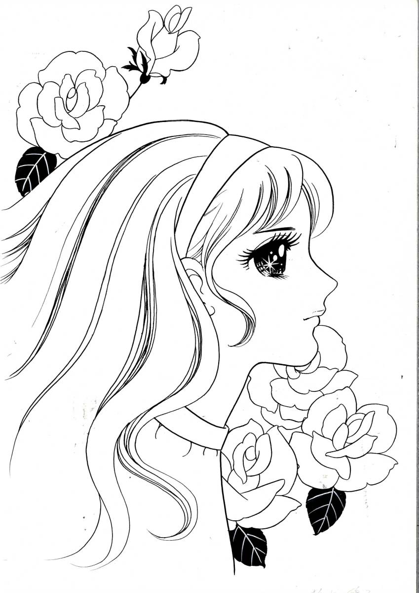 [Illustration dessinée à la main] Il s'agit d'une illustration de Keiko Sugimoto. Taille : env. 27 x 19 cm, des bandes dessinées, produits d'anime, signe, Peinture dessinée à la main