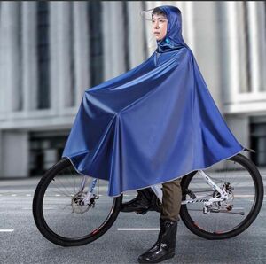 自転車レインコート ポンチョ レイン ポンチョ型 大きいツバ 厚手生地 雨具 男女兼用 フリーサイズ