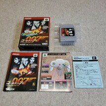 Nintendo　N64　ニンテンドウ64　GOLDENEYE　ゴールデンアイ　箱、説明書付　美品_画像7