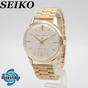 う10313/SEIKO セイコー/マーベル/手巻き/メンズ腕時計/EGP20MCR/文字盤 シルバー/J14065