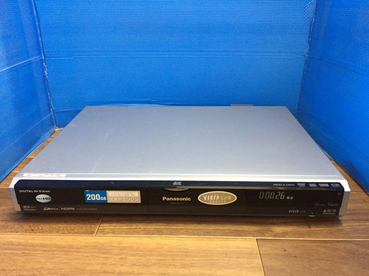 2023年最新】Yahoo!オークション -パナソニック dvdレコーダー dmr