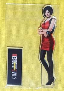 バイオハザード Re:2「エイダ・ウォン アクリルスタンド」新品 Resident Evil フィギュア アクスタ