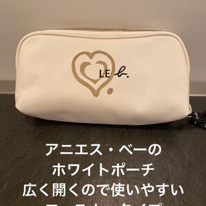 2025年春 セール 新品 未使用 アニエス・ベー ポーチ 珍しいホワイトカラー 広く開くので使いやすいファスナータイプ