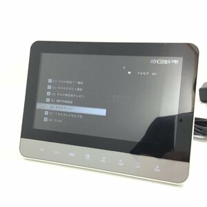 SoftBank　ソフトバンク　フォトビジョン　ポータブルテレビ　401SI　●通電確認済●【同梱不可/家電類/売り切り/11-138】