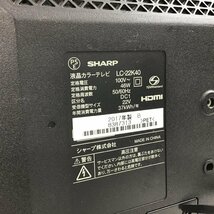 SHARP　シャープ　液晶テレビ　22インチ　LC-22K40　●通電確認済●【同梱不可/家電類/売り切り/11-127】_画像8