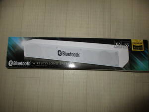 新品 未使用品 ブルートゥース ワイヤレス ロング スピーカー BS-2001 ホワイト BLUETOOTH Ver.5.0.class2 USB充電式 プレミアムオーディオ