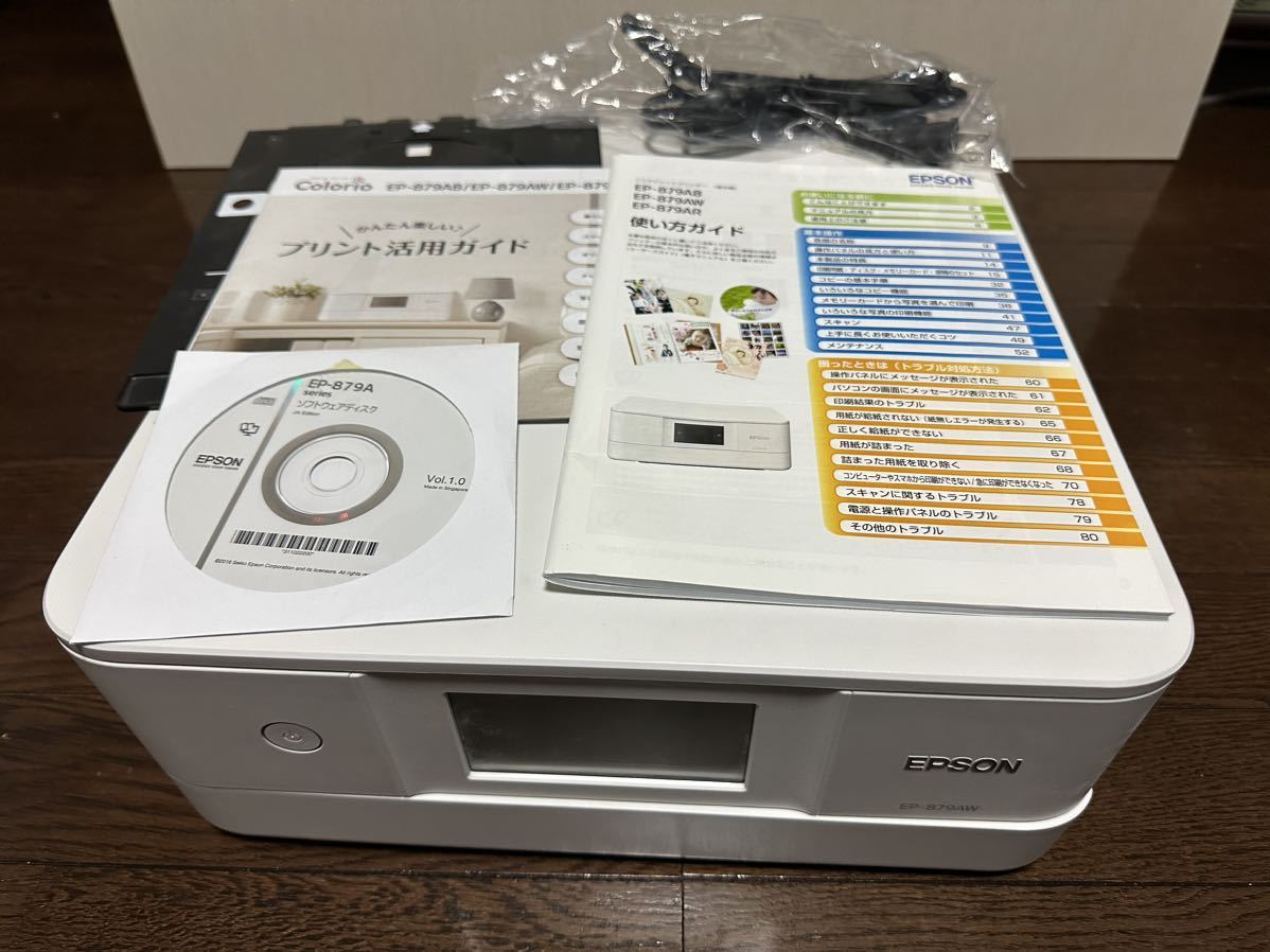 2023年最新】Yahoo!オークション -epson カラリオ ep-879の中古品