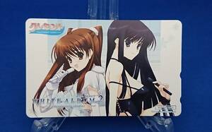 【未使用・非売品】WHITE ALBUM Ⅱ introductory chapter ホワイトアルバム２ 小木曽雪菜 冬馬かずさ クレセント 50度数