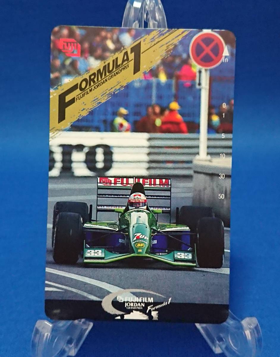 2023年最新】Yahoo!オークション -ジョーダン191の中古品・新品・未