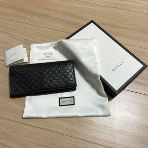 グッチ　GUCCI グッチシマ　長財布　二つ折り　二つ折　メンズ　小銭入れ