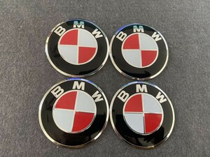 BMW用 キャップシール 56.5mm ホイールセンター 4枚入★417