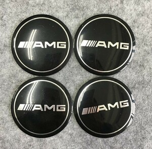 メルセデスベンツAMG 用 キャップシール 56.5mm ホイールセンター 4枚入★74