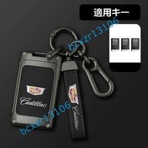 * Cadillac *C number * deep rust color / black * key case stylish high quality smart key hippopotamus scratch prevention TPU key holder car key protection storage case 